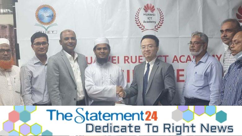 Huawei to establish 3rd ICT academy in Bangladesh