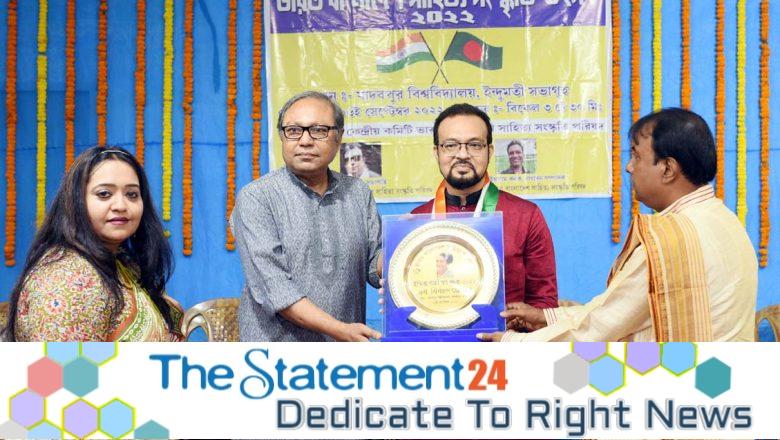 M Miraz Hossain won India’s Indira Gandhi Golden Award