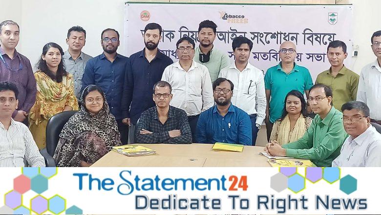 Journalists urge speedy approval of the revised draft of the Tobacco Control Act