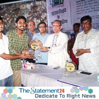 UIU Debate Club became Champion in the 6th Gold Bangladesh National Debate Fest 2022