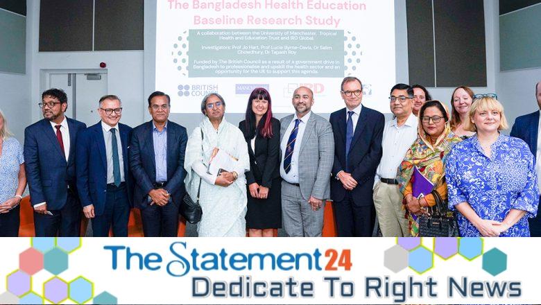 British Council-funded research emphasizes the UK-Bangladesh partnership in developing health professionals