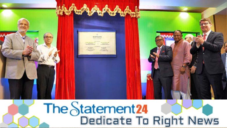 Evercare Officially Inaugurates its State-of-the-Art Hospital in Chattogram