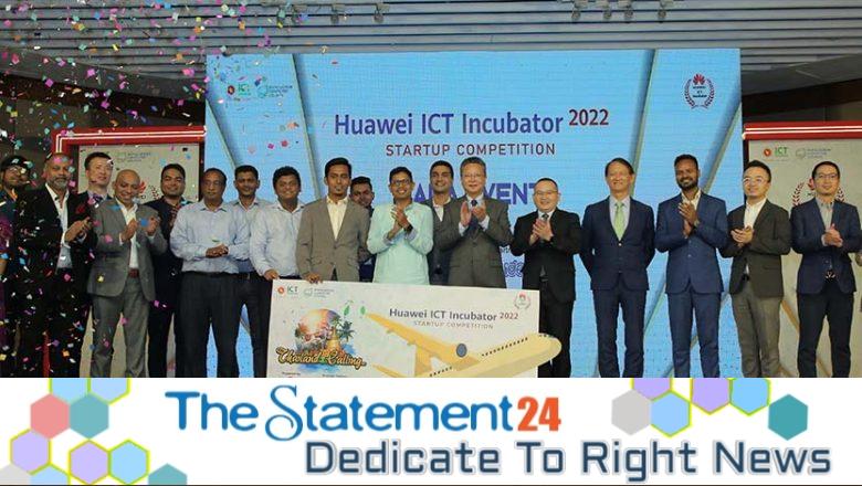 Huawei ICT Incubator 2022 Announces Top Six Startups from Bangladesh