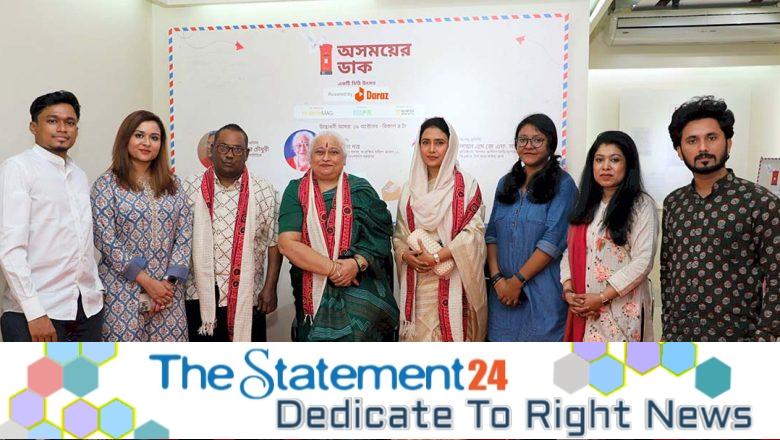 KrayonMags’ new campaign “Oshomoyer Daak”