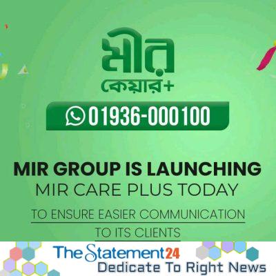 MIR Group introduces ‘MIR Care Plus’