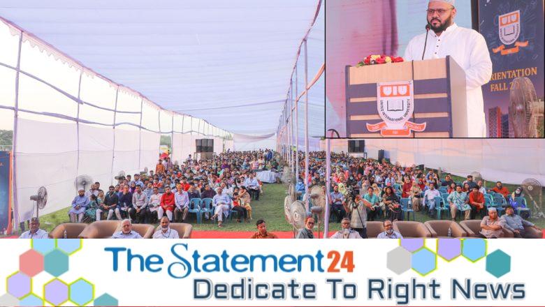 Fall 2022 Orientation held at UIU