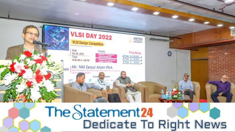 BUET Champion at UIU VLSI Day 2022 competition