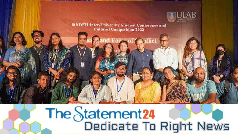 ULAB Wins Best Paper Award at 8th Inter-University Student Conference