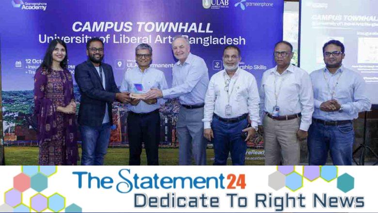 ULAB hosts Grameenphone academy’s 7th campus townhall