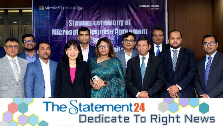 Microsoft Solution to strengthen BRAC Bank’s customer service
