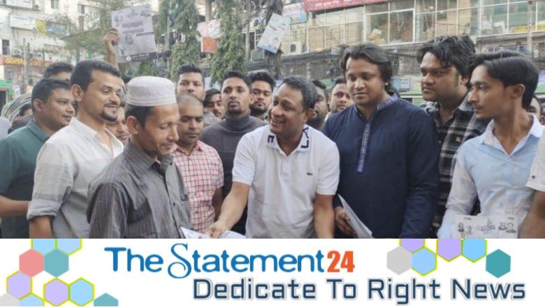 Ruling party activists hold programme to make PM’s grand rally on Dec 4 success