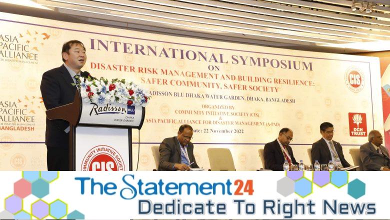 CIS & A-PAD arranged an International Symposium on Disaster Risk Management and Building Resilience