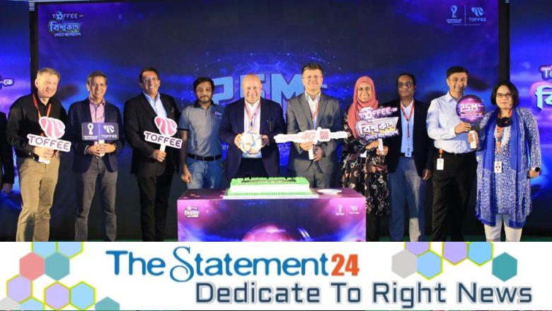 Over 25M viewers watched World Cup’s Round of 16 on Toffee