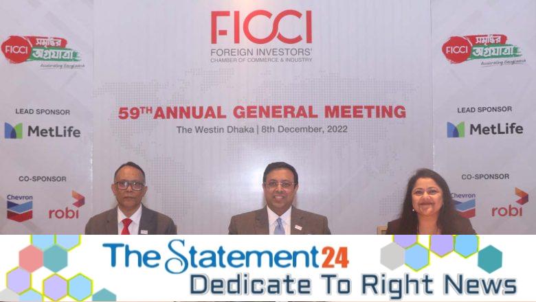 FICCI pledges to work with govt to overcome the economic challenges