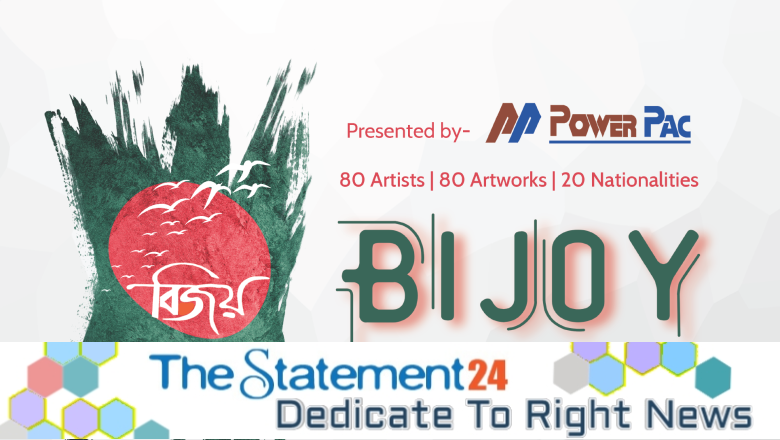 Largest Bangladeshi Self-Taught Artist’s Overseas Art Exhibition in Dubai, UAE