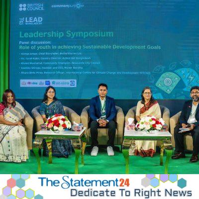 British Council holds LEAD Bangladesh Leadership Symposium