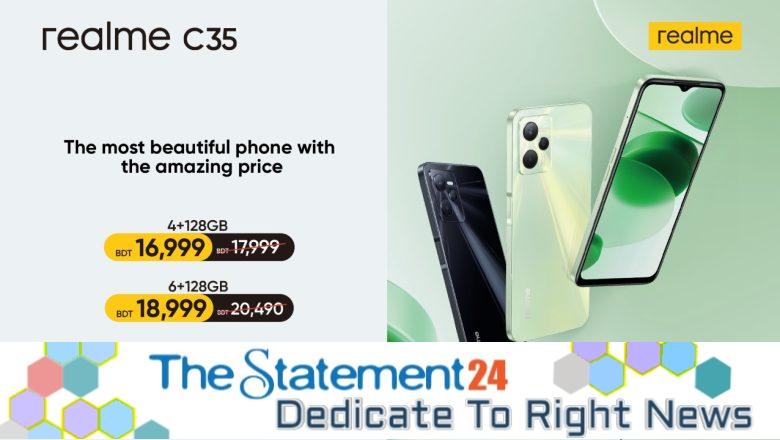 New price of realme C35 is available in the market