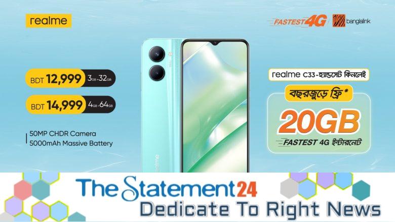 Get 20GB free internet from Banglalink for one year by simply buying realme C33!