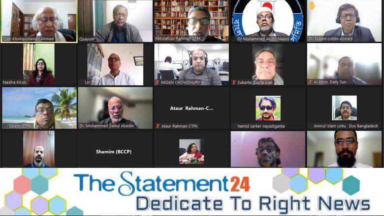TC Law Must Be Strengthened: Speakers at a Virtual Discussion