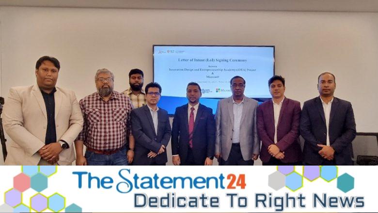 iDEA Project and Microsoft sign LOI to boost the startup ecosystem in Bangladesh