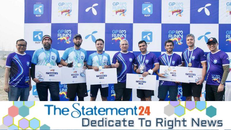 GP Run 2023 held in pursuit of creating a fit future-ready workforce