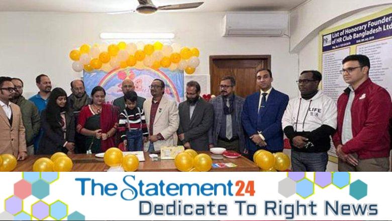 The journey of the CACA begins