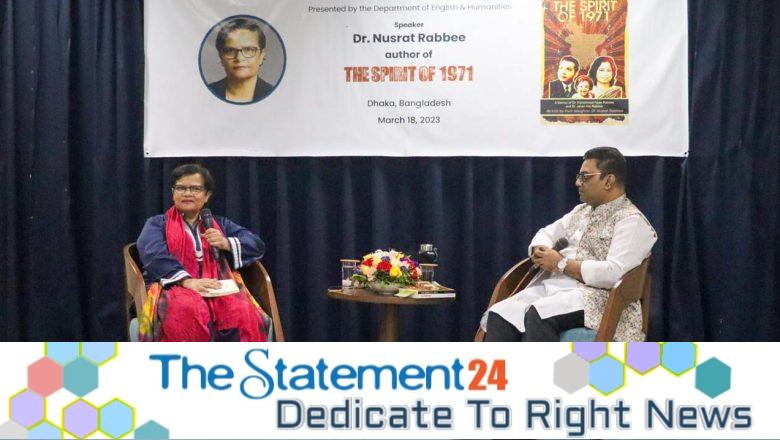 Dr. Nusrat Rabbee at ULAB