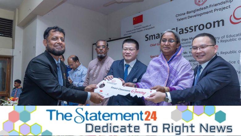 Embassy of the People’s Republic of China initiated Smart Classrooms in Chandpur