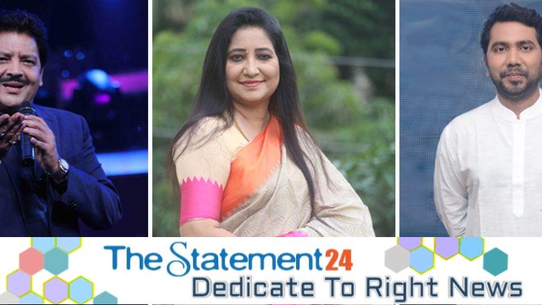 India’s Udit Narayan with Afroza Momen and Walid in Zee Music song