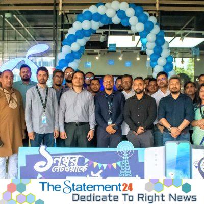 Grameenphone brings ‘Eid Smart Mela’ to enhance connectivity access and digital inclusion