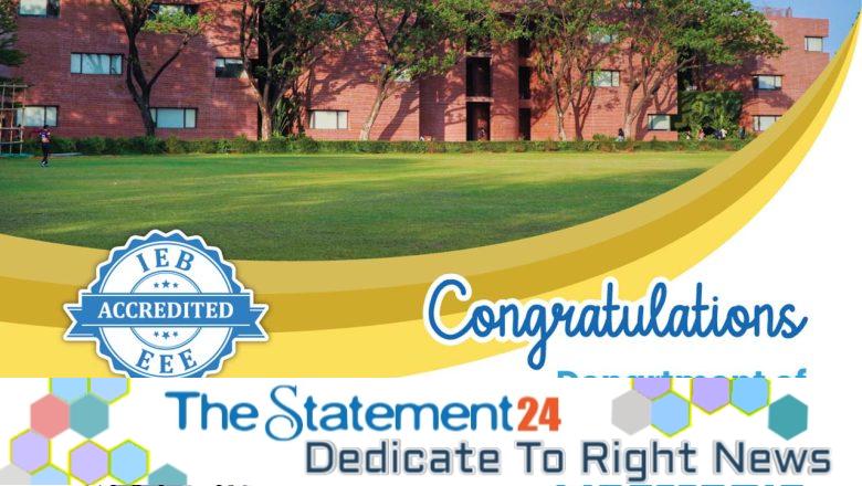 ULAB EEE has been accredited by IEB