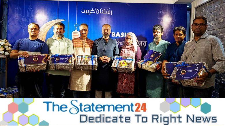 BASIS awarded the ‘BASIS SoftExpo2023 Best Reporting Awards’