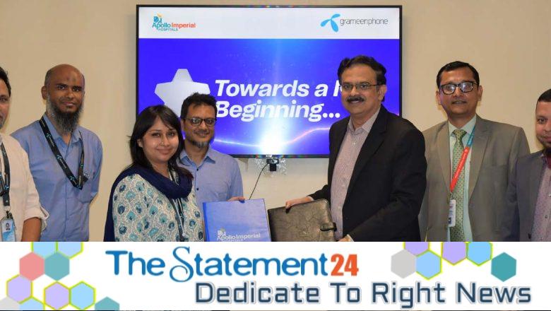 Exclusive healthcare convenience for GPStar users at Apollo Imperial Hospitals, Chattogram