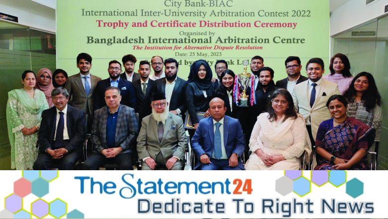 Bahria University, winner of City Bank-BIAC International Inter University Arbitration Contest 2022