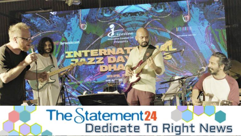 Dhaka Celebrates International Jazz Day 2023