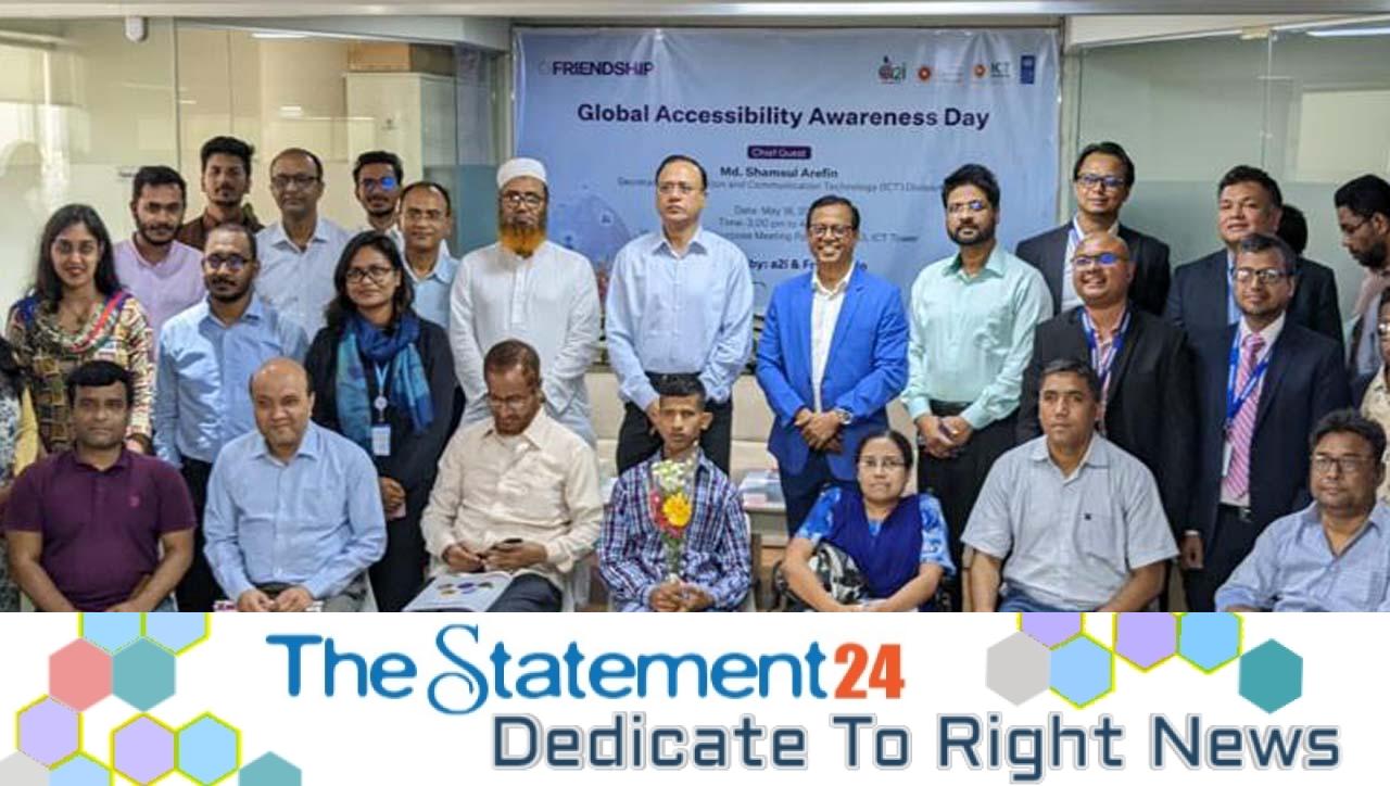 Bangladesh celebrated Global Accessibility Awareness Day (GAAD ...