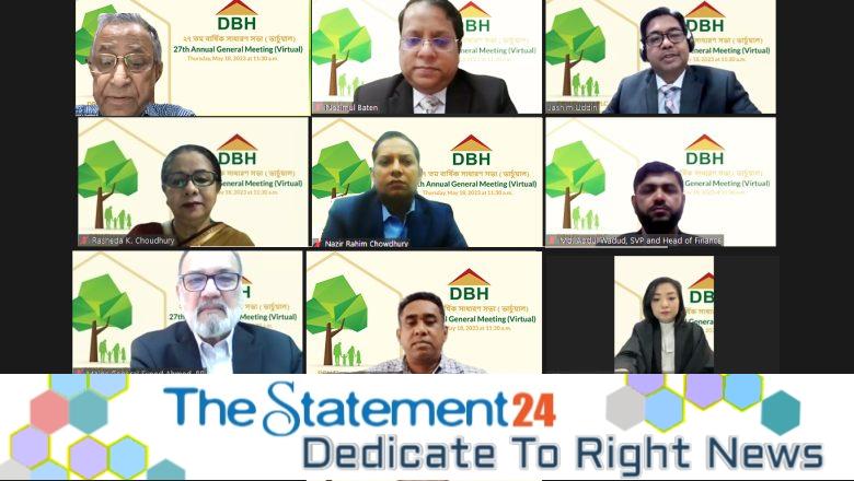 AGM of DBH: Shareholders approved 17% Dividend