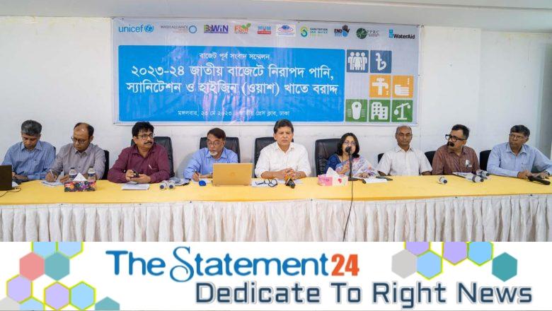 Reducing spatial inequality in WASH budget allocation needs priority in the upcoming National Budget 2023-24