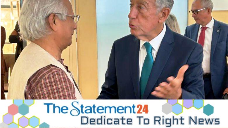 YUNUS EXCHANGES HIS VIEWS WITH PORTUGUESE PRESIDENT