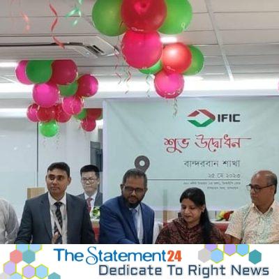 Bandarban and Noakhali branch of IFIC Bank gotinaugurated
