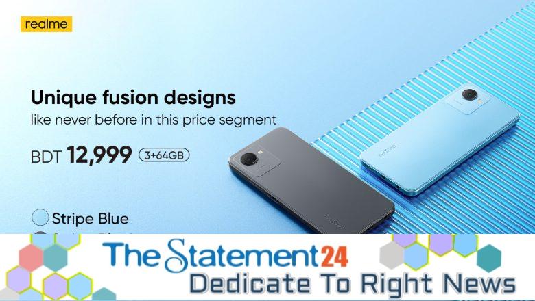 realme introduces yet another addition to its Champion C-series – realme C30s