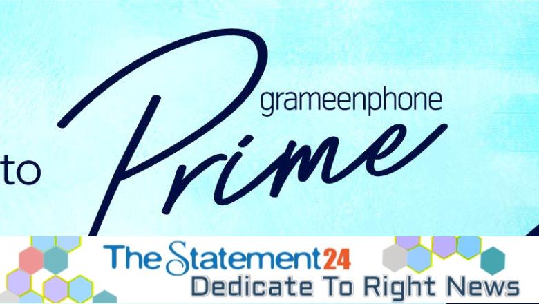 Grameenphone Prime: Grameenphone’s postpaid product MyPlan revamped