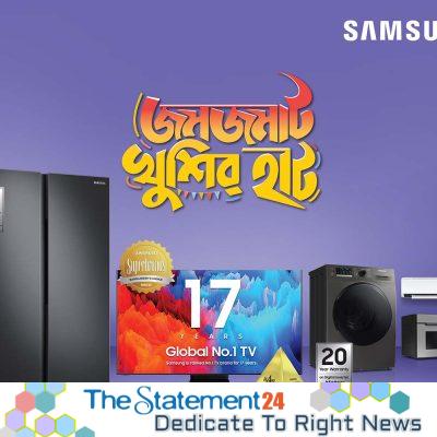 Samsung’s ‘Jomjomat Khushir Haat’ Eid campaign goes live with exciting offers