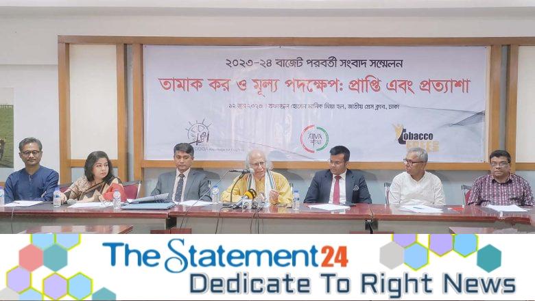 Demands for Effective Price Hike in the Final Budget