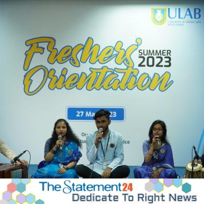 ULAB held Freshers’ Orientation for Summer 2023