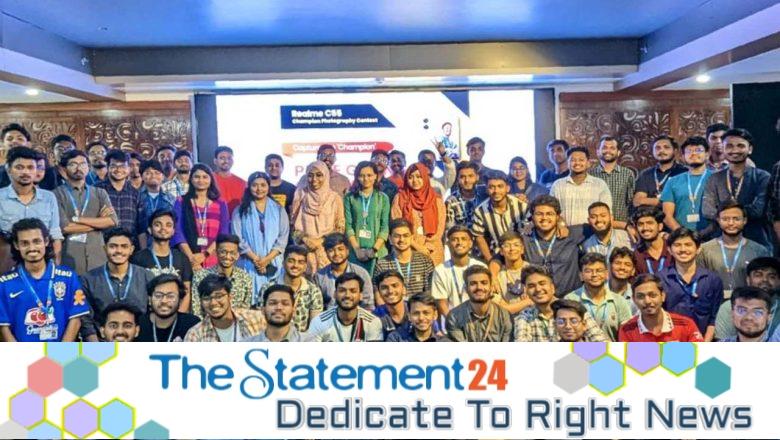 Winner of realme C55 Champion Photography contest announced