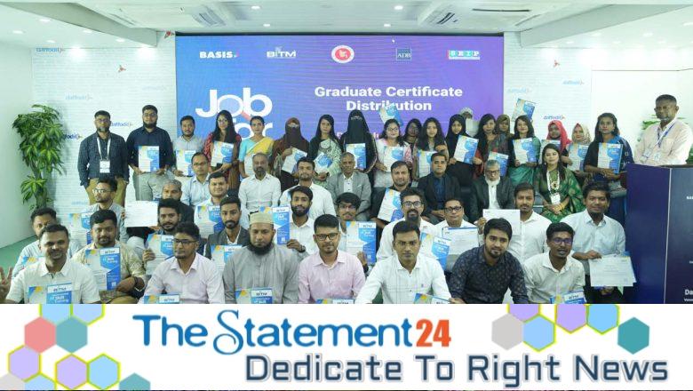 BASIS-SEIP project: Daylong IT Job Fair, 35 companies offering jobs