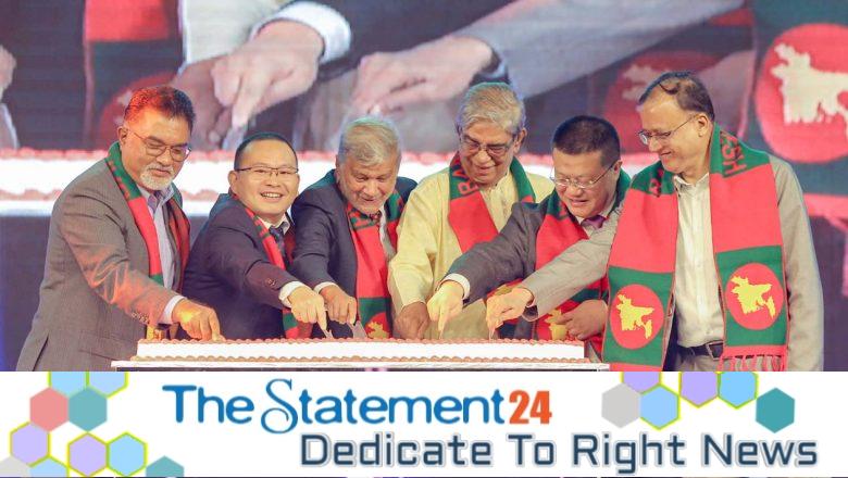 25 years of Glorious Journey: Huawei Commits to Realizing Bangladesh’s Visions