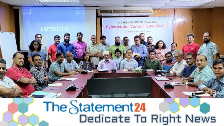 Decision to provide hypertension medicine from Community Clinic to be implemented soon: CBHC Line Director at journalists’ workshop