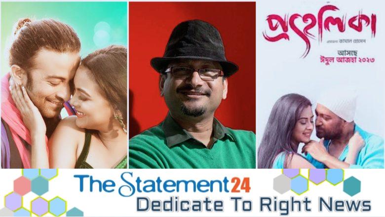 Song written by Asif Iqbal hit for 3 eras